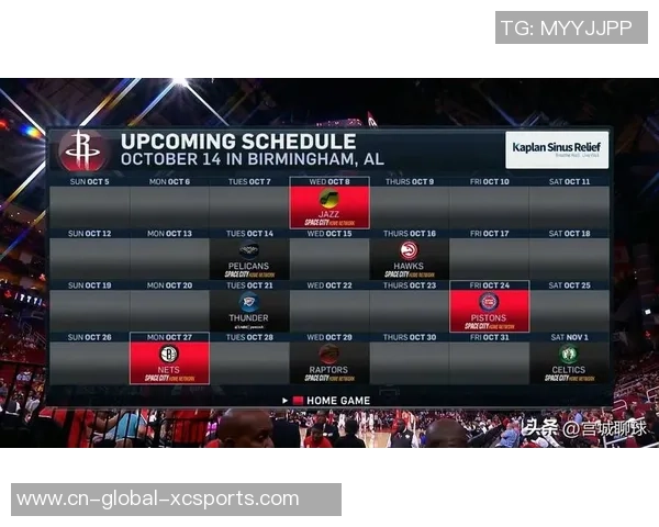 2018年12月21日热火与火箭精彩对决直播全程回顾与赛后分析