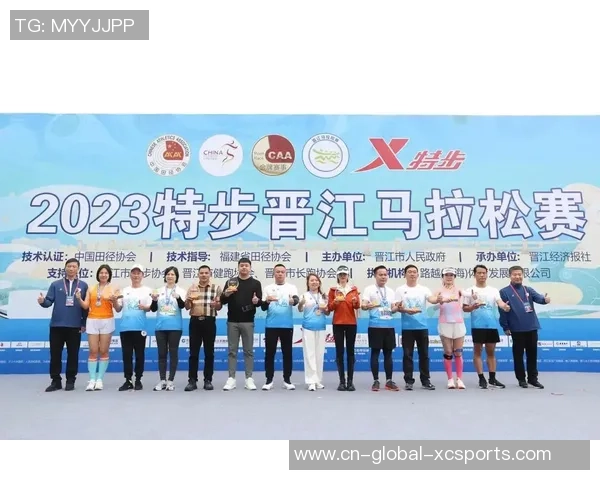 发布！2025年晋江马拉松线路图来了！